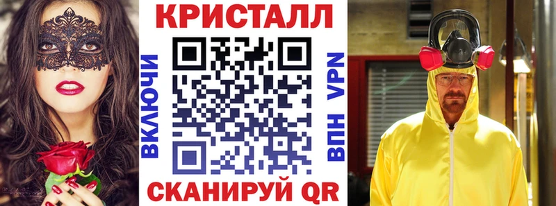 Amphetamine VHQ  гидра зеркало  Ершов 