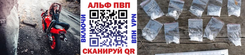 купить Ершов А ПВП VHQ