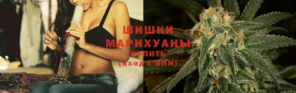гидропоника Армянск