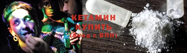 гидропоника Армянск