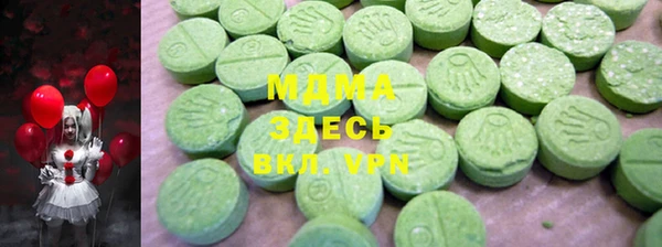 прущая мука Аркадак