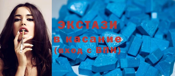 гидропоника Армянск