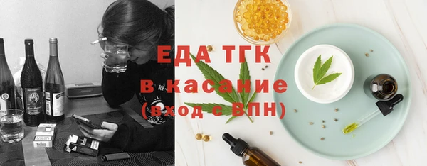 гидропоника Армянск