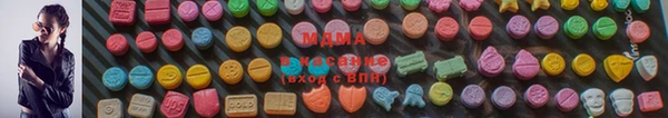 гидропоника Армянск