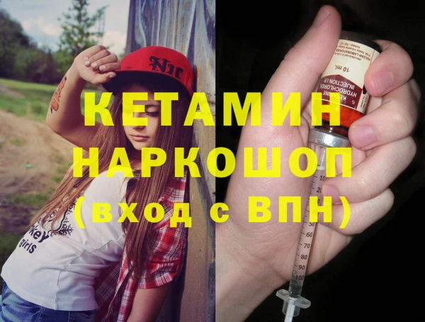 гидропоника Армянск