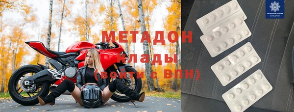 гидропоника Армянск