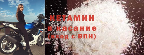 гидропоника Армянск