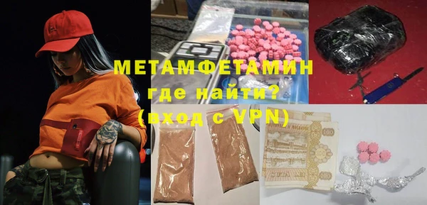 гидропоника Армянск