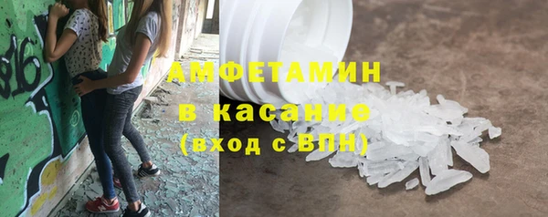 гидропоника Армянск